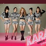 '표범카라' <b>니콜</b> 이마?