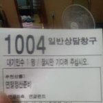 너를 보낸다..- <b>두달</b>동안의 이야기 [실화]
