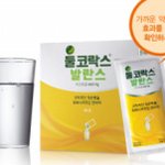<b>변비</b>때문에 그러는데..;; 둘코락스 효과보신분?? 댓글좀요~