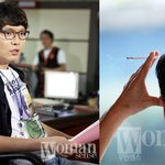 ★ 도박장에서 신정환의 존재란?