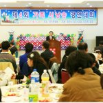 시낭송? 이제 우리 가족이 함께! 제5회 가족시낭송대회!