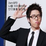 군대갔다온게 신기했던 가수