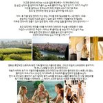 <b>이</b> 한마디면 밀당<b>연애</b> 끝!