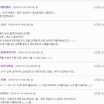 사진有) 드러운 모텔 상태 부평t호텔