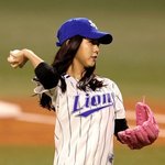 대구얼짱 최아진, <b>비비</b>크림 가면쓰고 시구?
