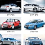 2010 연말에 나올 <b>신차</b>들은 어떤게 있을까?