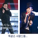 미키<b>드레</b>곤?ㅋㅋㅋ지 드유천??, 미 <b>드레</b>곤?ㅋㅋㅋㅋㅋ
