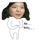손담비 upsin모음집ㅋㅋㅋㅋㅋㅋㅋ