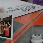 7일간의 선물을 받다