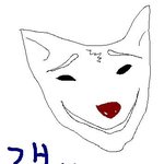 고양이 상만 기억하는 더러운 세상.