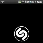 아이폰4 음악관련 어플 ㅎㅎ