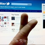 [<b>why</b>뉴스] 트위터와 담을 쌓은 직장인들, 왜?