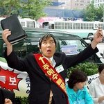 아 어제 <b>신천</b>에서 술마시다 뿜었습니다..ㅋㅋㅋㅋㅋ