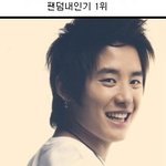 아이돌 팬덤내인기 <b>vs</b> 대중적인지도