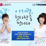 이기광 .. 넌 .. 역시
