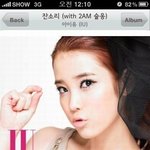 아이폰4 <b>kt</b>도시락 이벤트