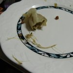 <b>해태</b> 고향만두 속에서 이상한 것이 나왔습니다