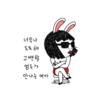 ●●20~30대 놀이터판●●