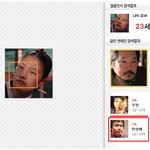 티벳<b>궁녀</b>와 장재인의 닮은꼴은 누구?