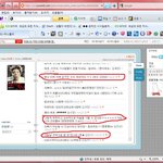 <b>mc</b>몽의 팬들이 하나 둘 뒤돌아섭니다