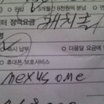 부산에서 폰 사신다면 부대앞에서 사지 마세요