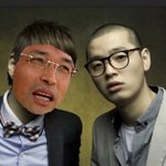 <b>쌈디</b>닮은 울반쌤ㅋ(+선미 특례업신만화)