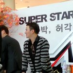 오늘 팬싸인회 <b>존박</b>, 허각!!!!!