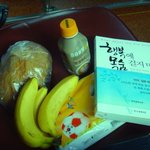 여자사람 혼자가는 <b>을왕리</b>~^___^