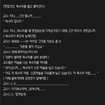 <b>연세대</b>합격비결. 별거아니던걸요? 훗