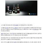 큐어빈 <b>성분</b>이 대단하긴한가보다