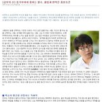 2년제 수시, 고대 합격 선배님의 좋은 <b>학습</b> 방법 소개