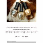 반디 m902 <b>메탈</b>릭 라이트 골드