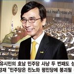 <b>명언</b>