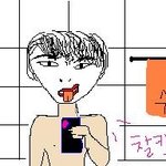 (그림有) 소개팅남의 이해할 수없는 셀카