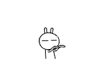 메인