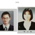 돋는 <b>영웅호걸</b> 졸업사진