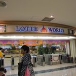 스트레스 다 날리고 온 주말 ~! <b>롯데</b>월드 댕겨 왔어여