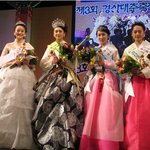 대추아가씨 "선"에 <b>당선</b>되었어요! [사진 有]