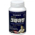 <b>보충</b>제 알고 먹자! (트레이닝화처럼 운동을 도와주는 <b>보충</b>제)