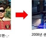 히어로의 최강 지존, 누구일 것 같아? - 대표 히어로무비 총 모음...