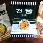 우리 각하님 욕하지마 ㅠㅠ