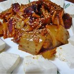 직접 만든 <b>두부</b>로 <b>두부</b>김치!!!!+_+