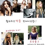<b>조금</b>만 관리해도 너무 예쁜 린제이로한!
