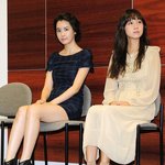 어색한 이다해와 공효진의 사이