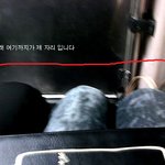아저씨 !! 다리를 양쪽으로 확 찢어드릴까요 ?!