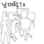 개그돋는 우리 오빠