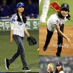 야구장, 미모 돋는 여자연예인?