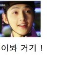 나 <b>구용</b>화다...