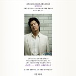 비덩 이정진 알고보니 <b>흥행</b>배우? 앞날이 기대되~~