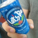 세스코 이벤트로 얻은 기프티콘들~~